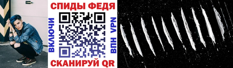 Amphetamine 97%  магазин продажи   Кувшиново 