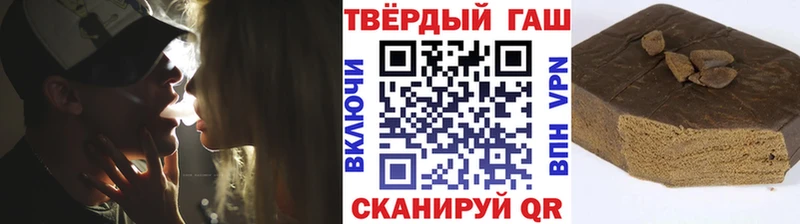 hydra ONION  Кувшиново  ГАШ индика сатива 