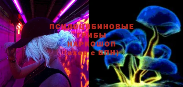 MDMA Алзамай
