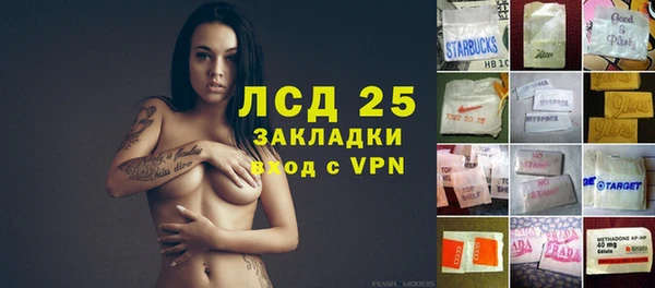 MDMA Алзамай