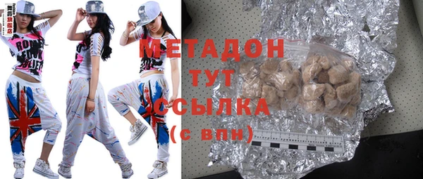 MDMA Алзамай