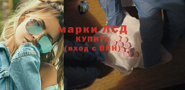 MDMA Алзамай