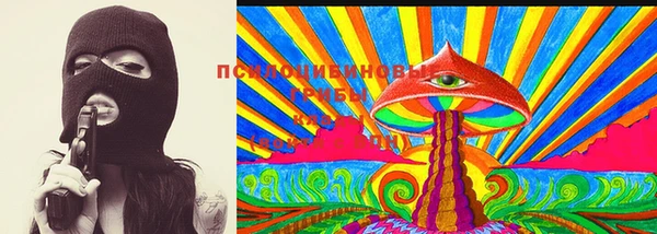 MDMA Алзамай