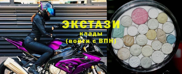 мяу мяу кристалл Семикаракорск